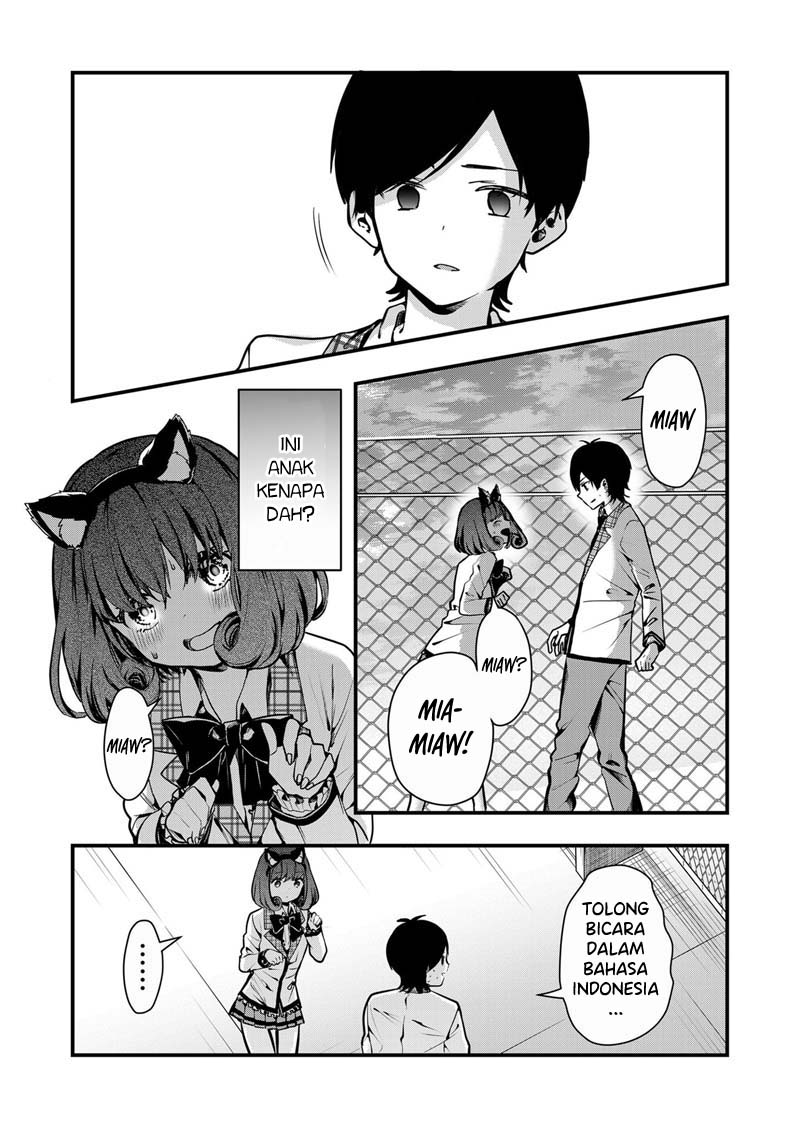 Kononaka ni Hitori, Ore no Yome ga Iru