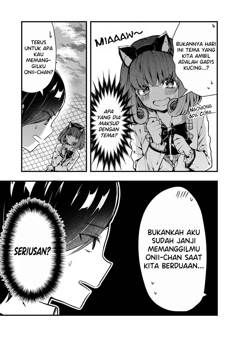 Kononaka ni Hitori, Ore no Yome ga Iru