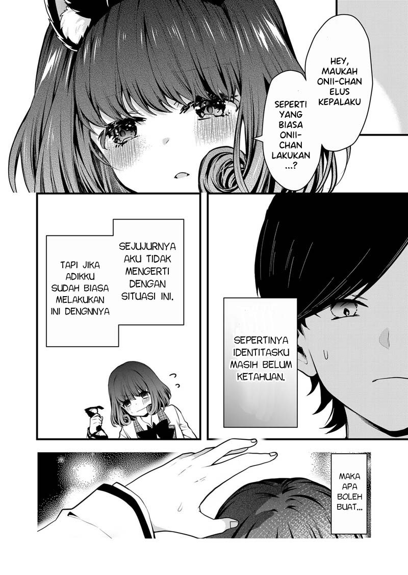 Kononaka ni Hitori, Ore no Yome ga Iru
