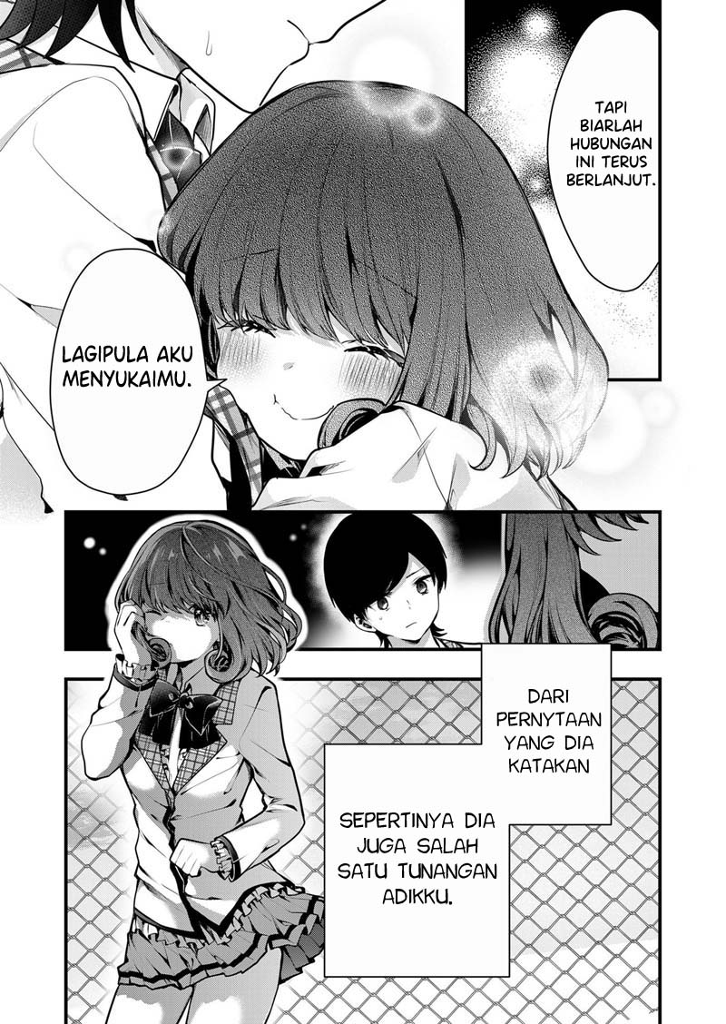 Kononaka ni Hitori, Ore no Yome ga Iru