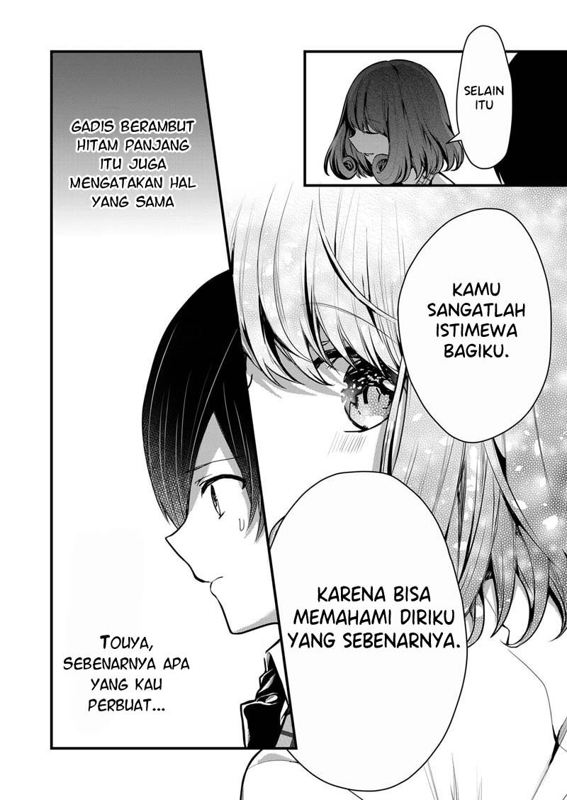 Kononaka ni Hitori, Ore no Yome ga Iru