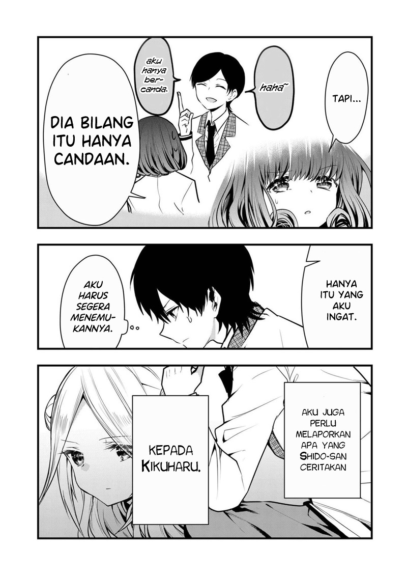 Kononaka ni Hitori, Ore no Yome ga Iru