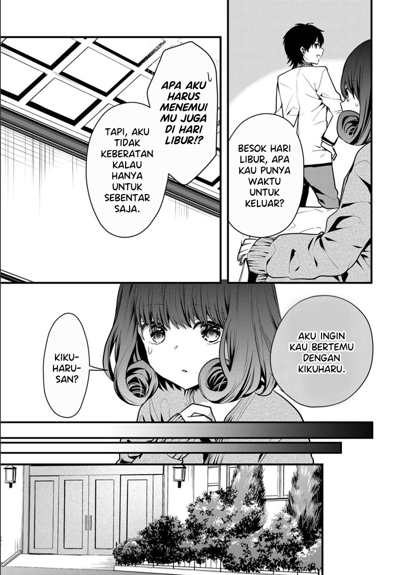 Kononaka ni Hitori, Ore no Yome ga Iru