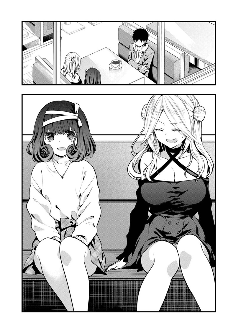 Kononaka ni Hitori, Ore no Yome ga Iru