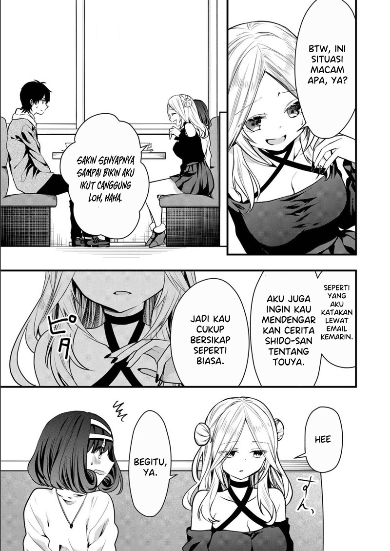 Kononaka ni Hitori, Ore no Yome ga Iru