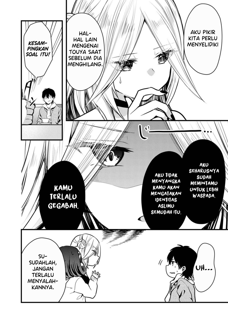 Kononaka ni Hitori, Ore no Yome ga Iru