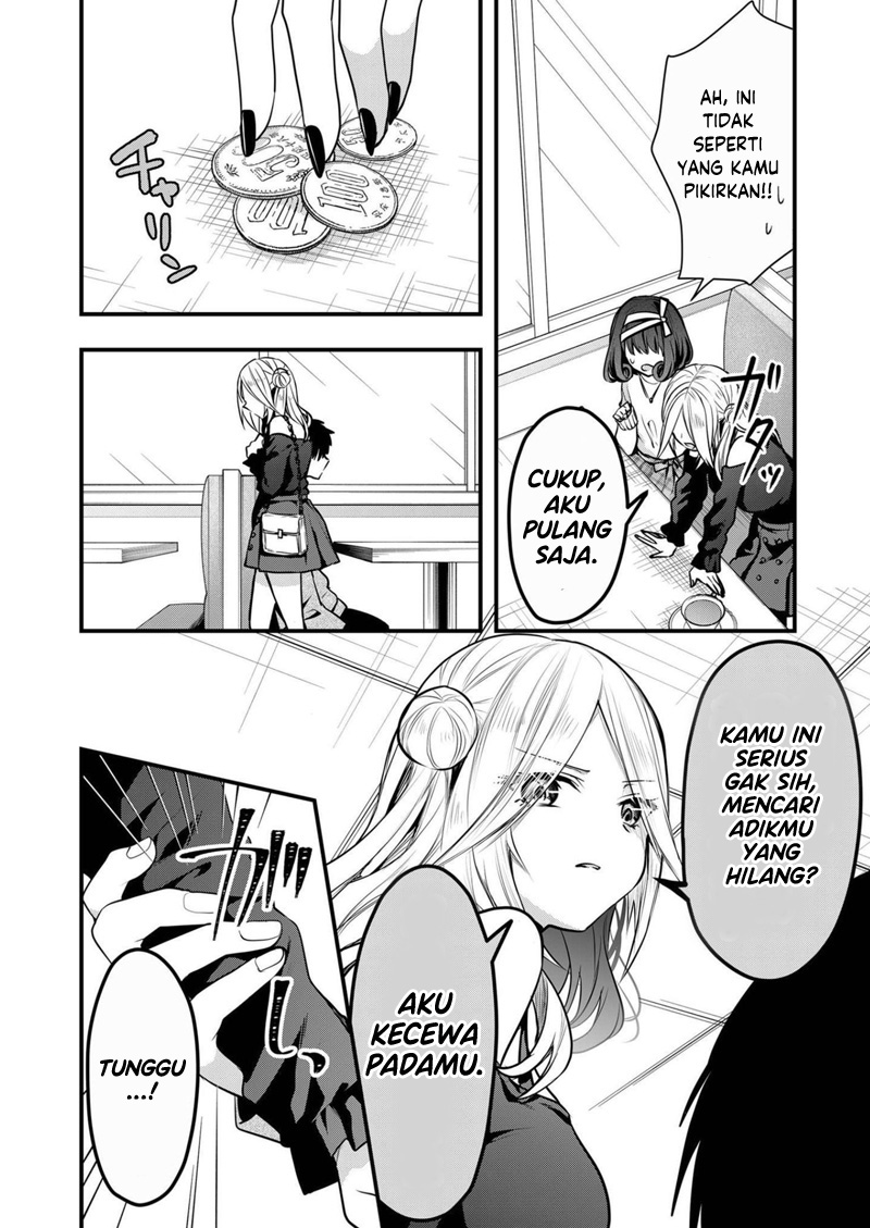 Kononaka ni Hitori, Ore no Yome ga Iru