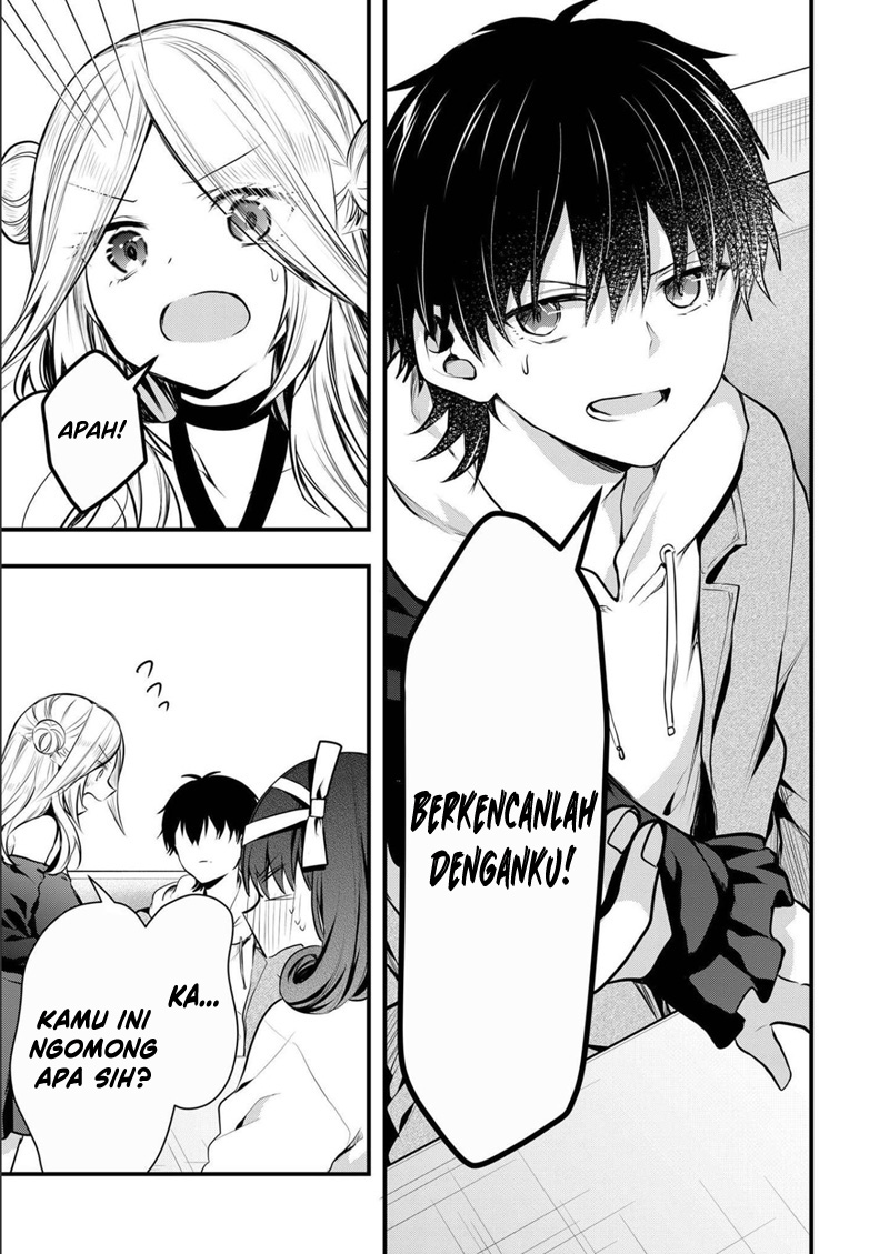 Kononaka ni Hitori, Ore no Yome ga Iru