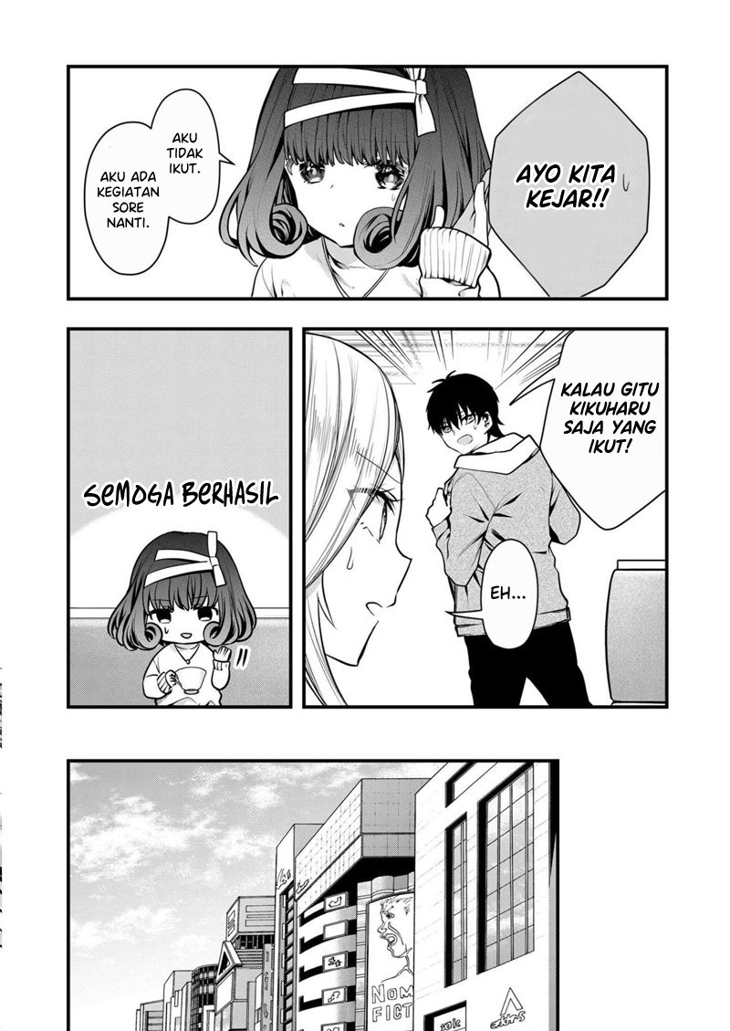 Kononaka ni Hitori, Ore no Yome ga Iru