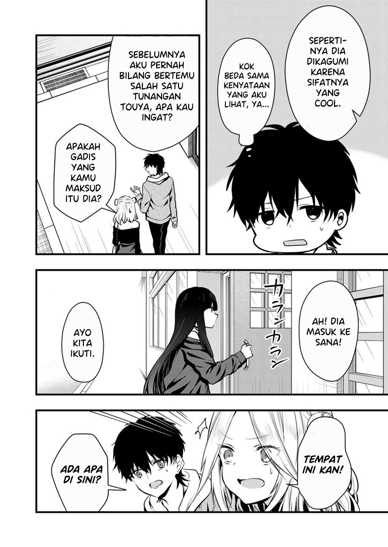 Kononaka ni Hitori, Ore no Yome ga Iru