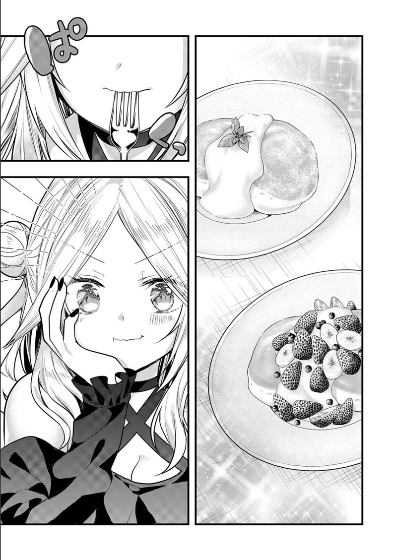 Kononaka ni Hitori, Ore no Yome ga Iru