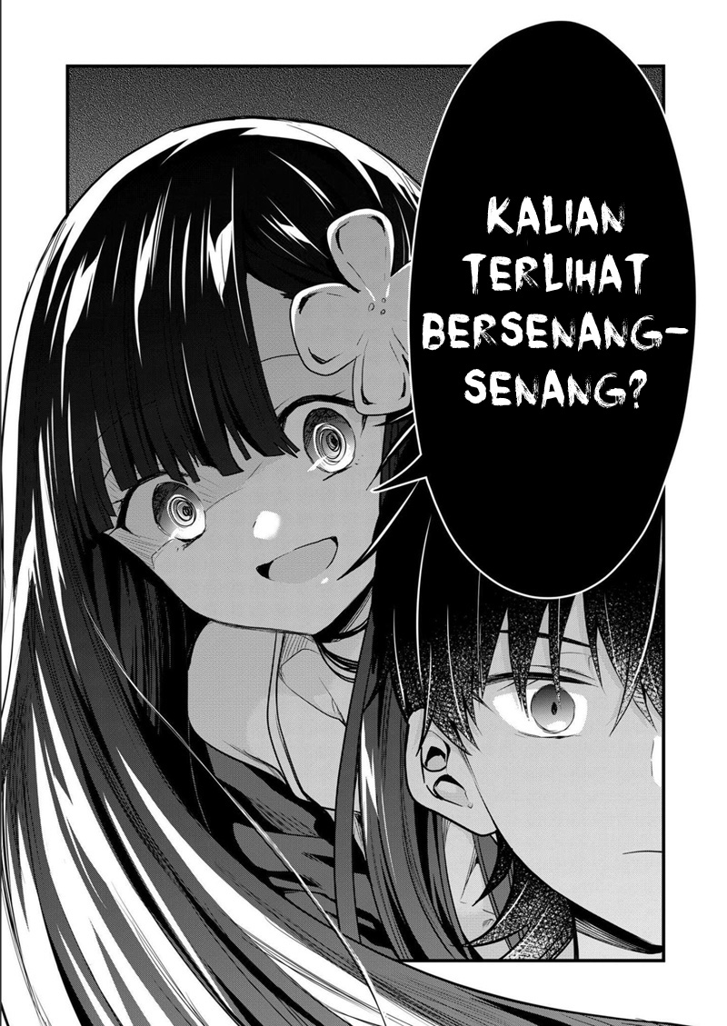 Kononaka ni Hitori, Ore no Yome ga Iru