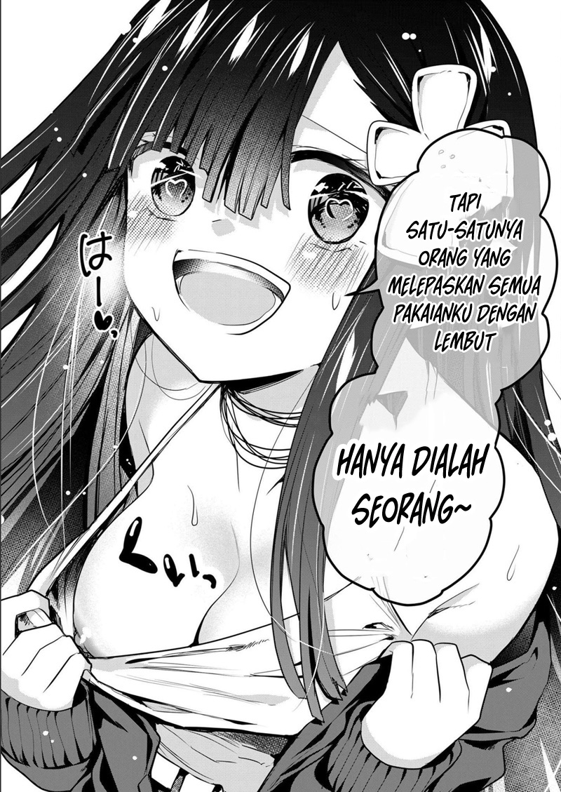 Kononaka ni Hitori, Ore no Yome ga Iru