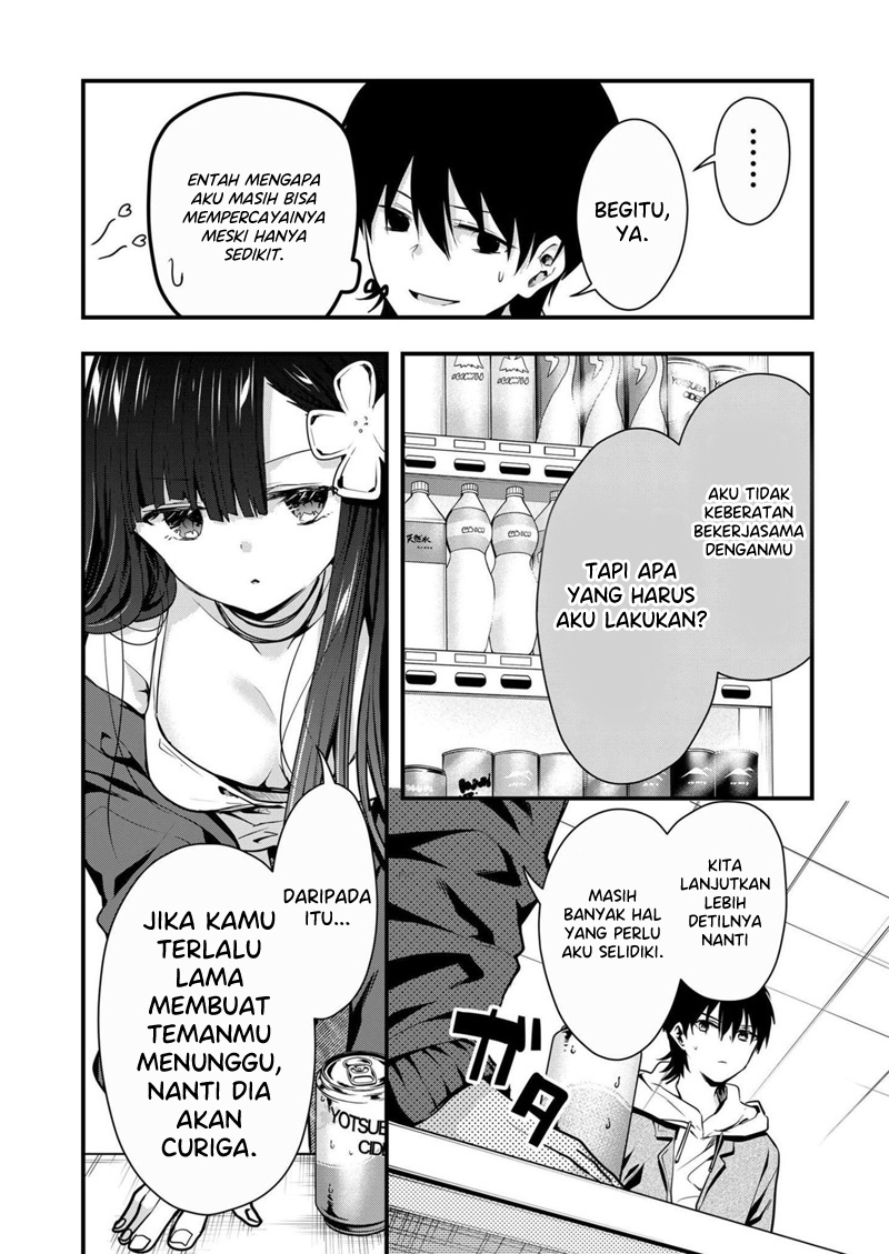 Kononaka ni Hitori, Ore no Yome ga Iru