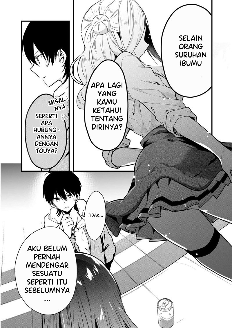 Kononaka ni Hitori, Ore no Yome ga Iru