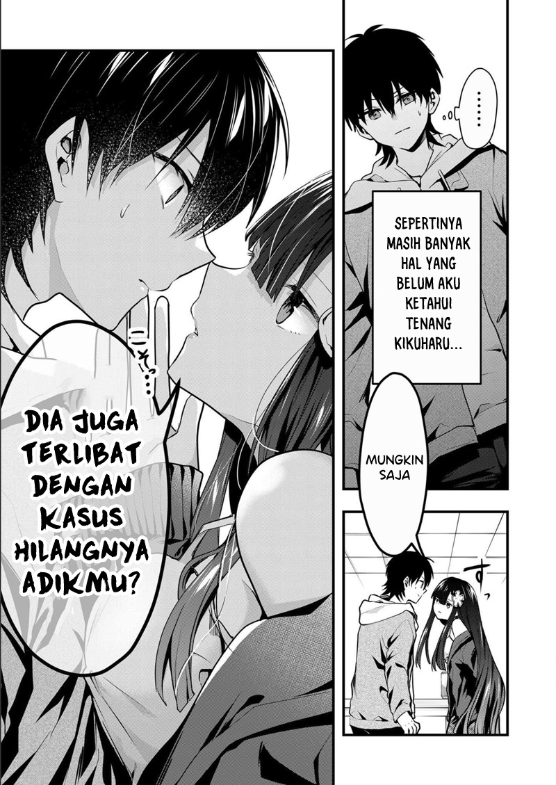 Kononaka ni Hitori, Ore no Yome ga Iru