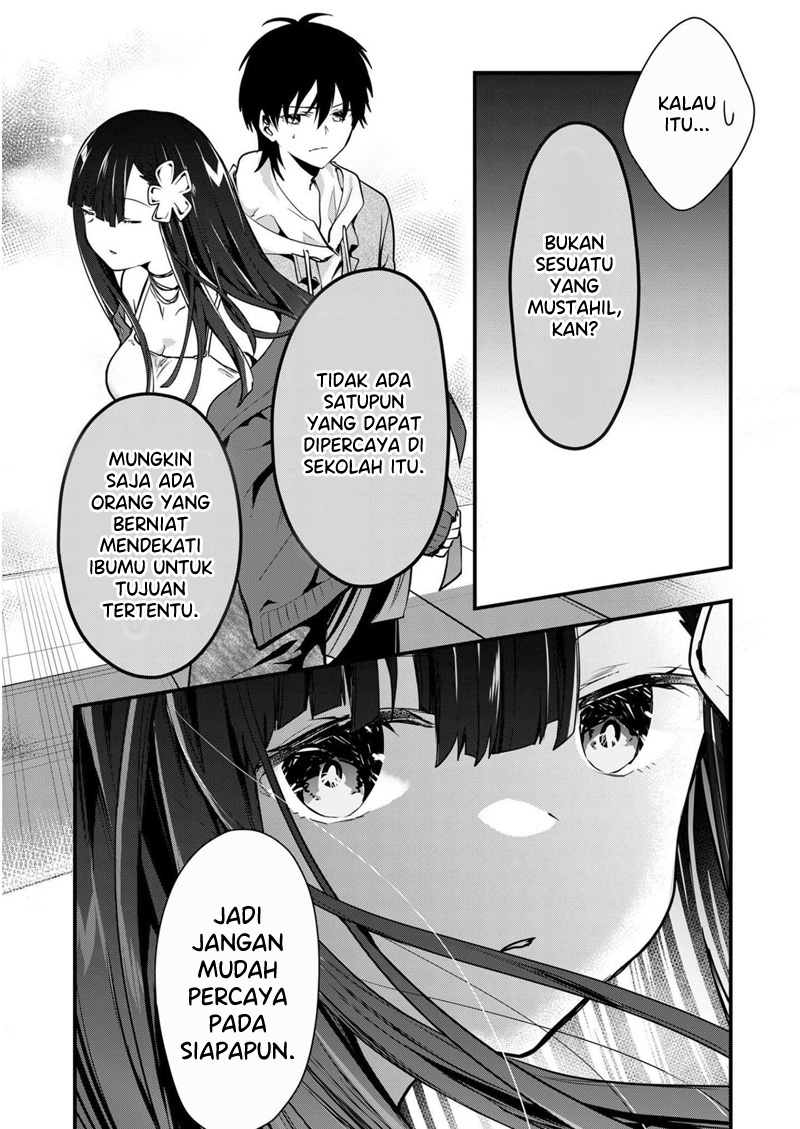 Kononaka ni Hitori, Ore no Yome ga Iru