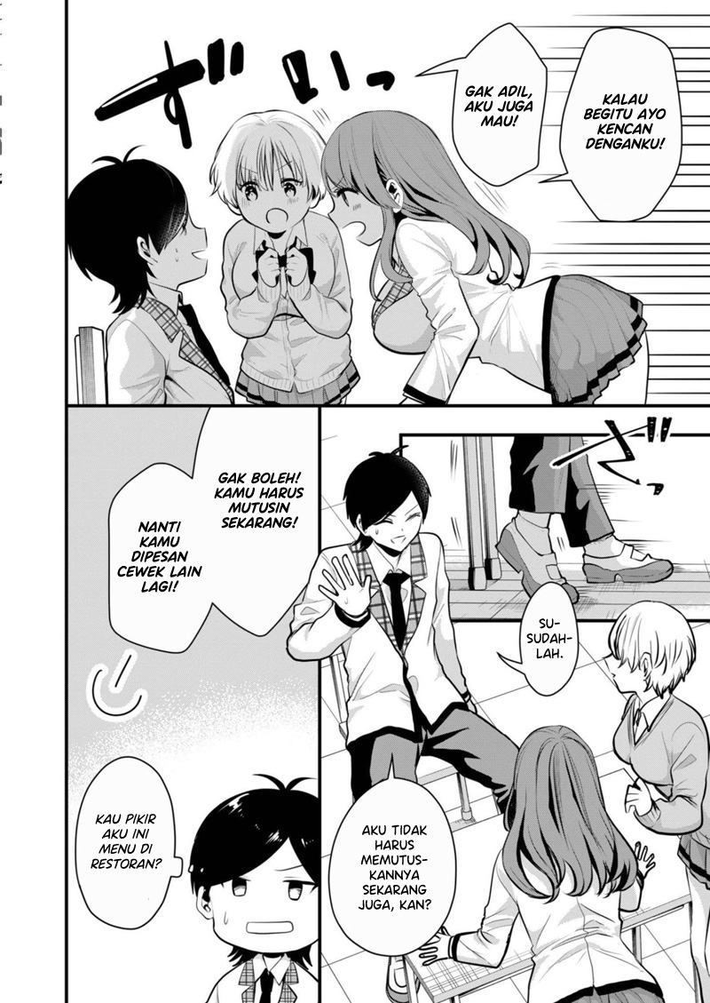 Kononaka ni Hitori, Ore no Yome ga Iru