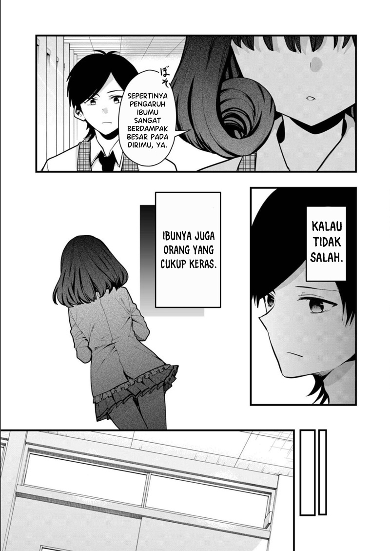 Kononaka ni Hitori, Ore no Yome ga Iru