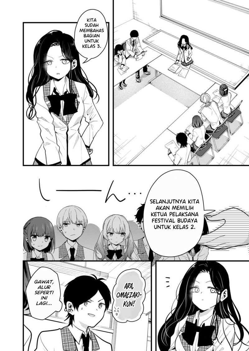 Kononaka ni Hitori, Ore no Yome ga Iru