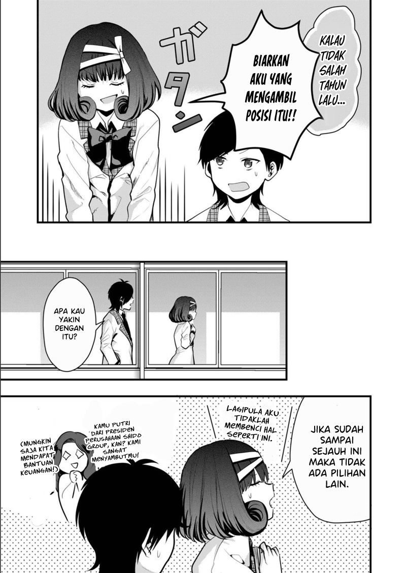 Kononaka ni Hitori, Ore no Yome ga Iru
