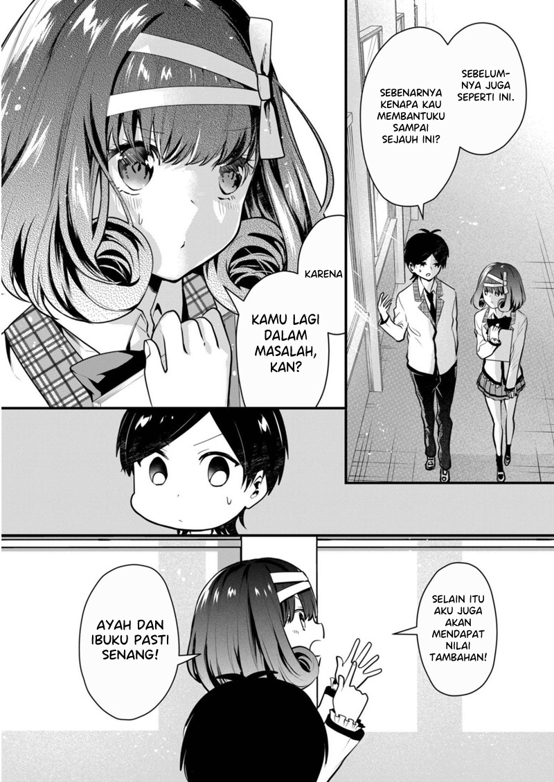 Kononaka ni Hitori, Ore no Yome ga Iru