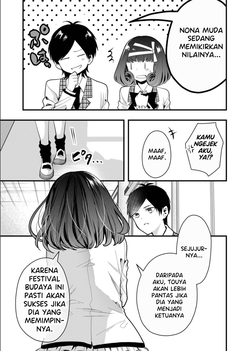 Kononaka ni Hitori, Ore no Yome ga Iru
