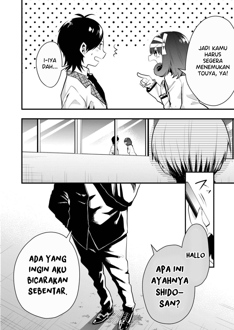 Kononaka ni Hitori, Ore no Yome ga Iru