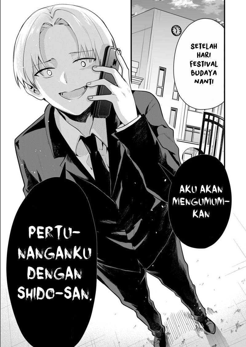 Kononaka ni Hitori, Ore no Yome ga Iru
