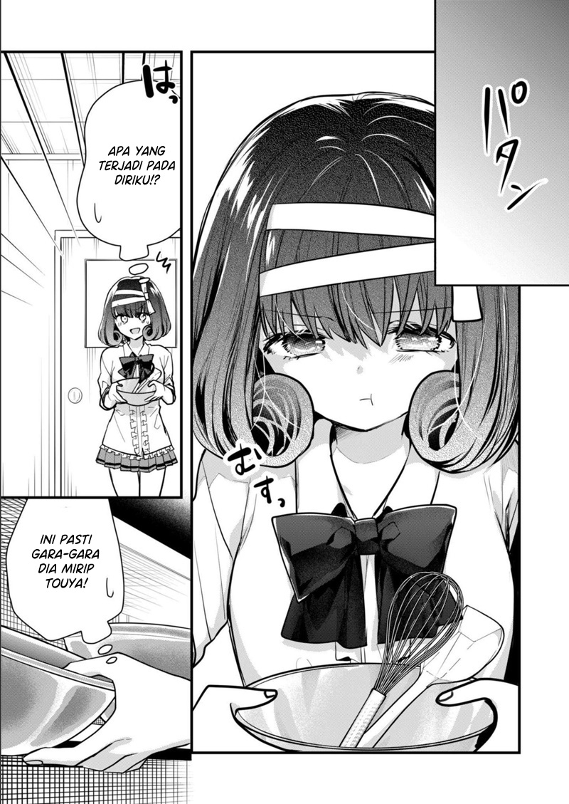 Kononaka ni Hitori, Ore no Yome ga Iru