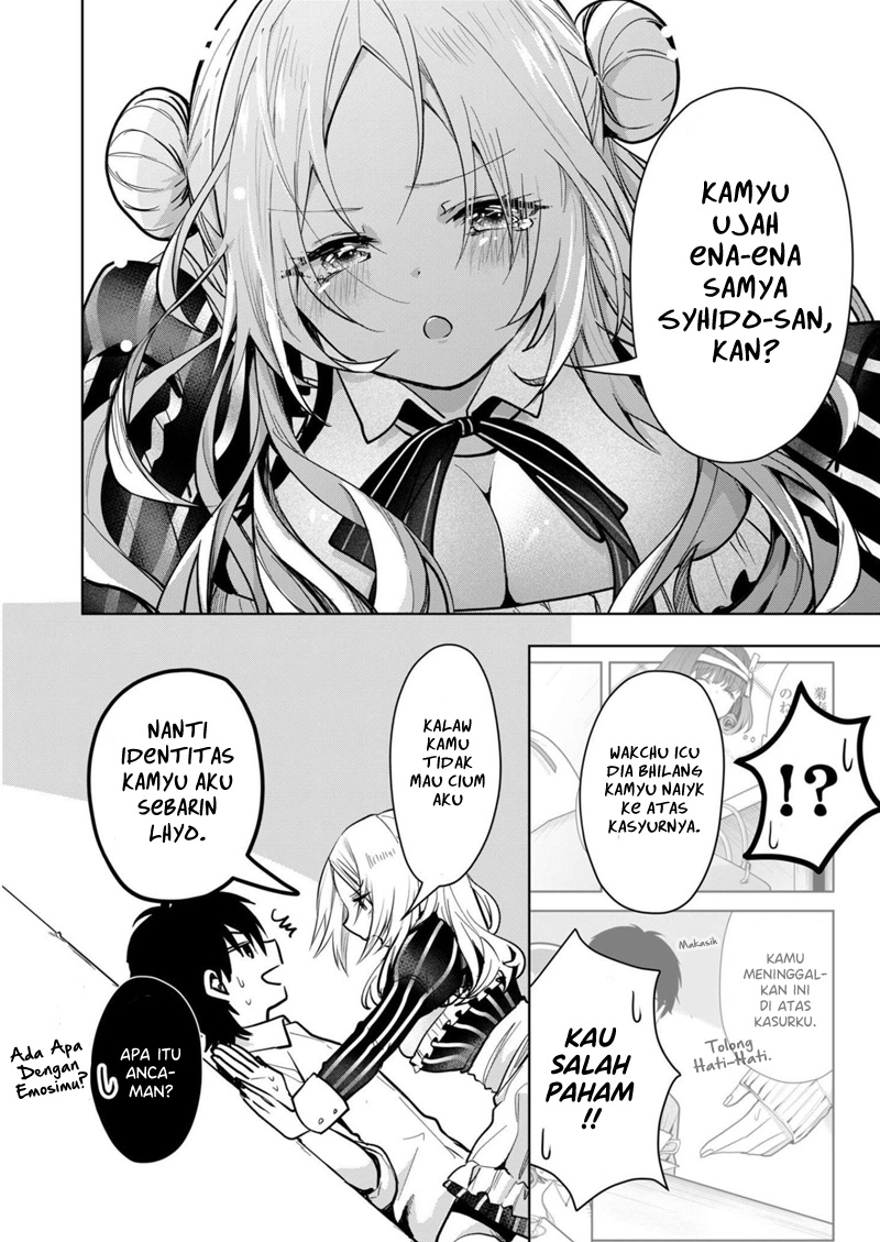 Kononaka ni Hitori, Ore no Yome ga Iru
