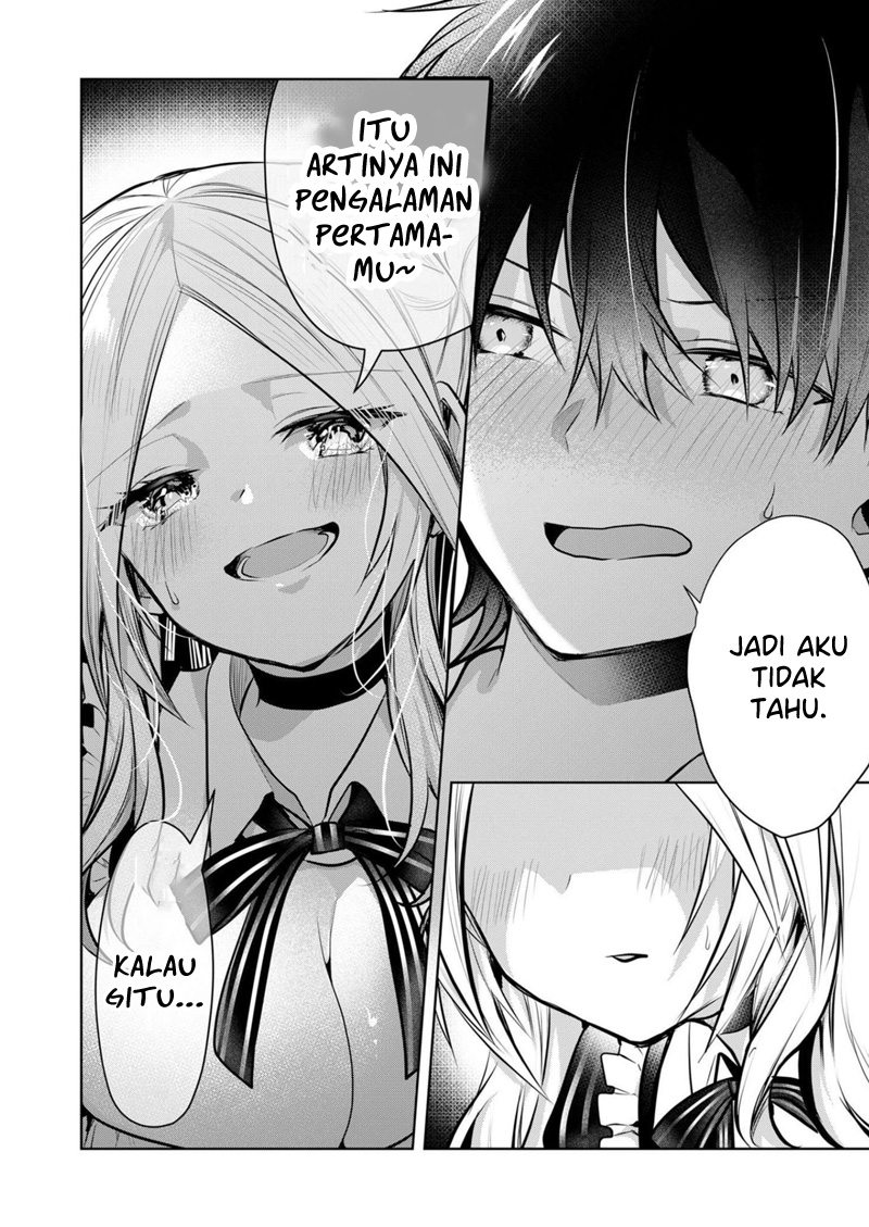 Kononaka ni Hitori, Ore no Yome ga Iru