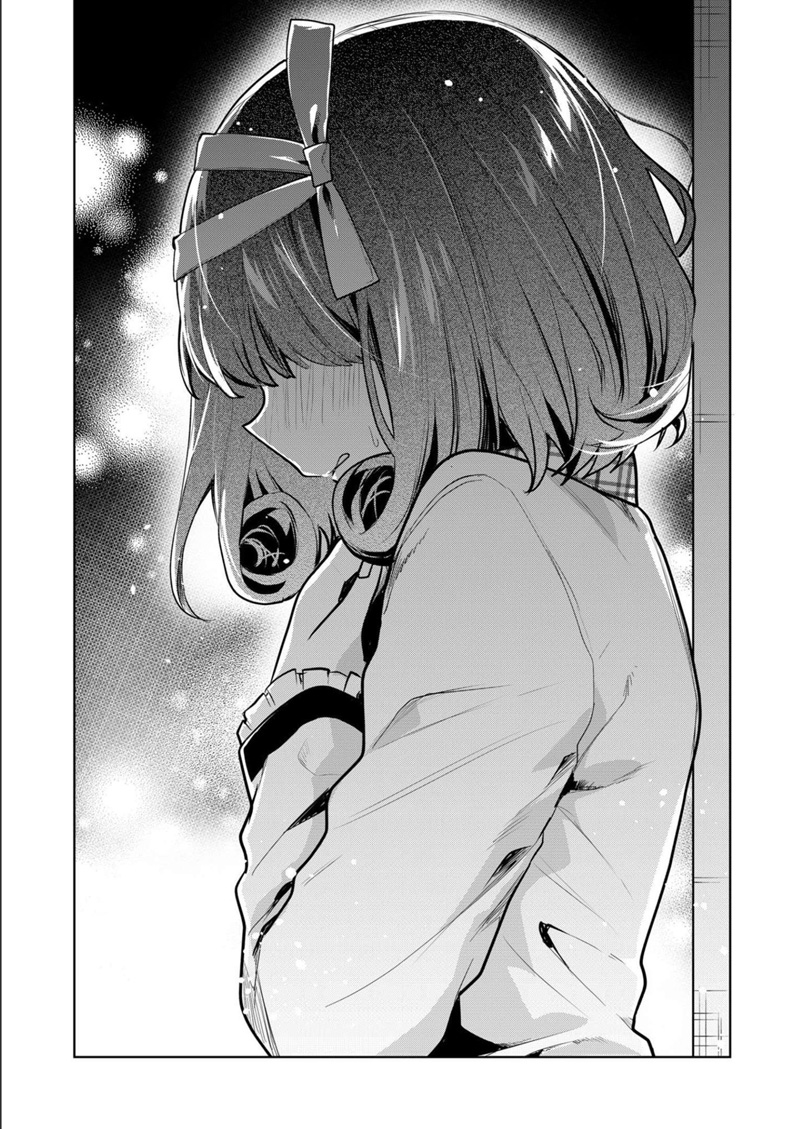 Kononaka ni Hitori, Ore no Yome ga Iru