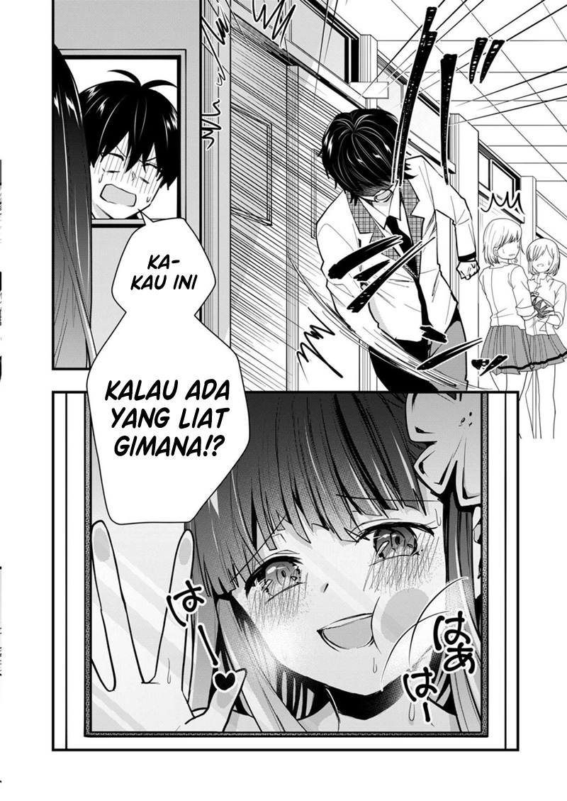 Kononaka ni Hitori, Ore no Yome ga Iru
