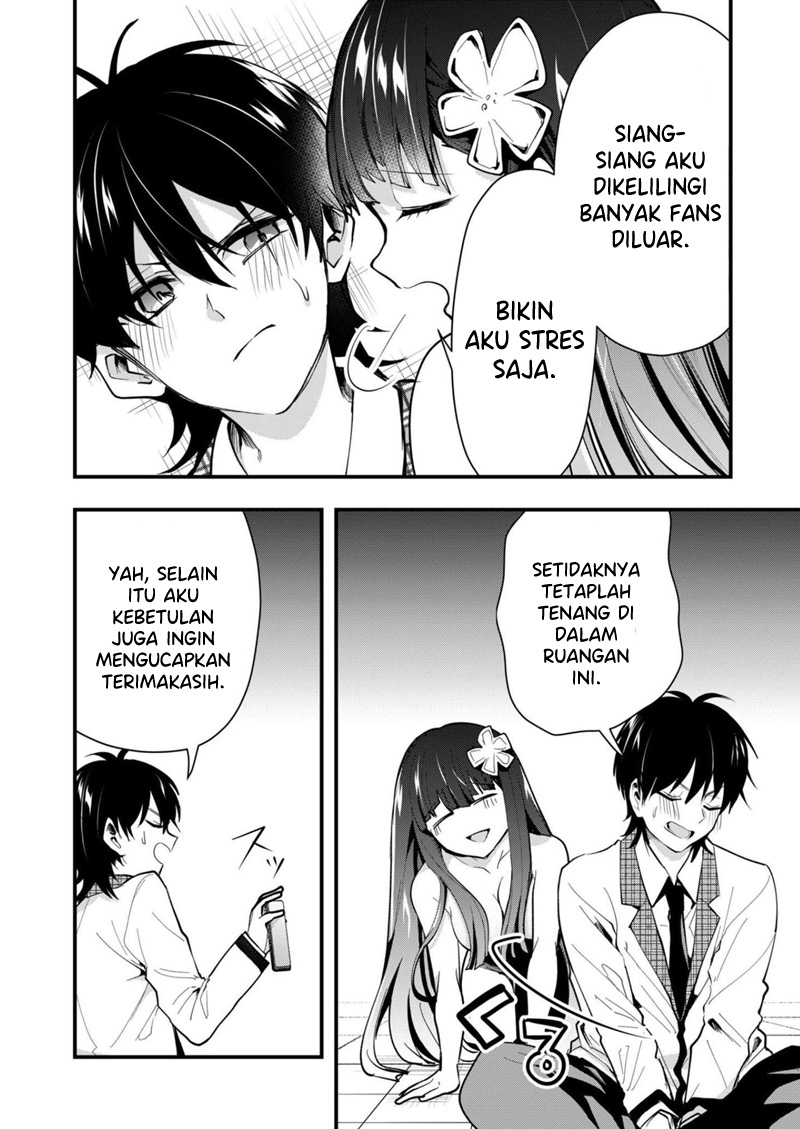 Kononaka ni Hitori, Ore no Yome ga Iru