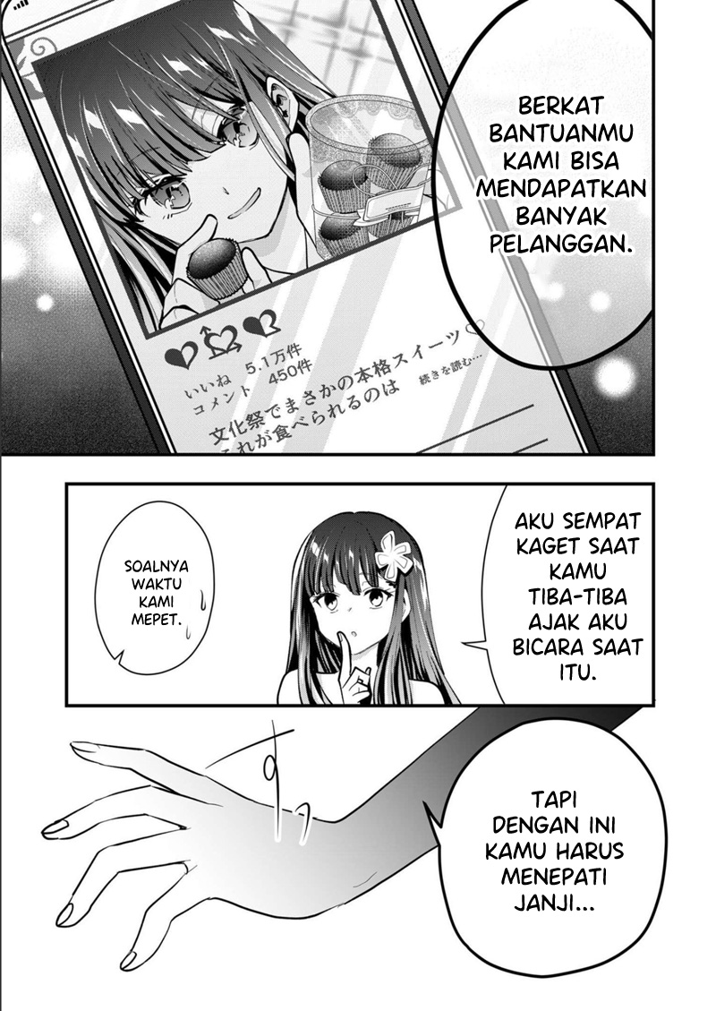 Kononaka ni Hitori, Ore no Yome ga Iru