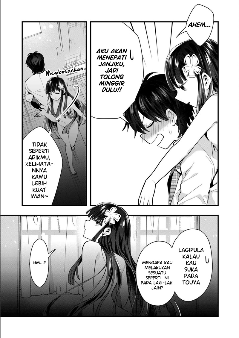 Kononaka ni Hitori, Ore no Yome ga Iru