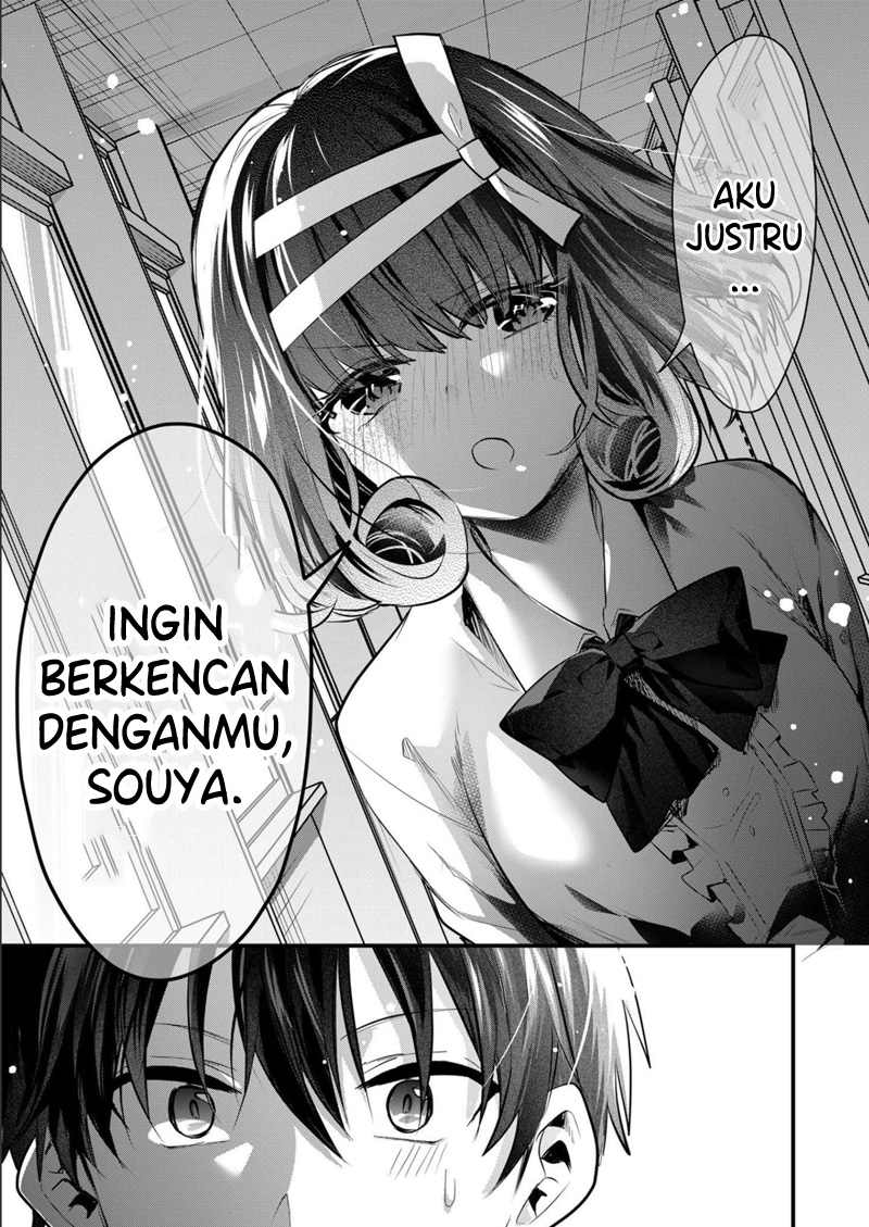Kononaka ni Hitori, Ore no Yome ga Iru