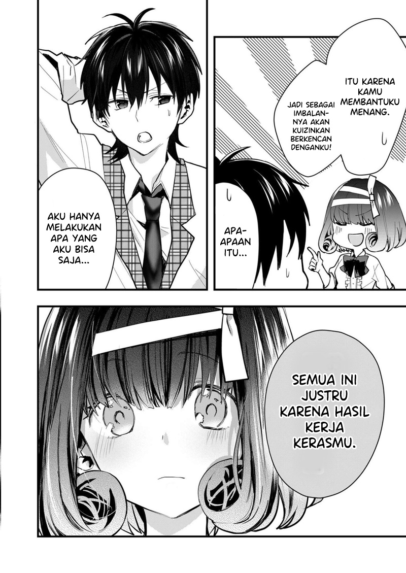 Kononaka ni Hitori, Ore no Yome ga Iru