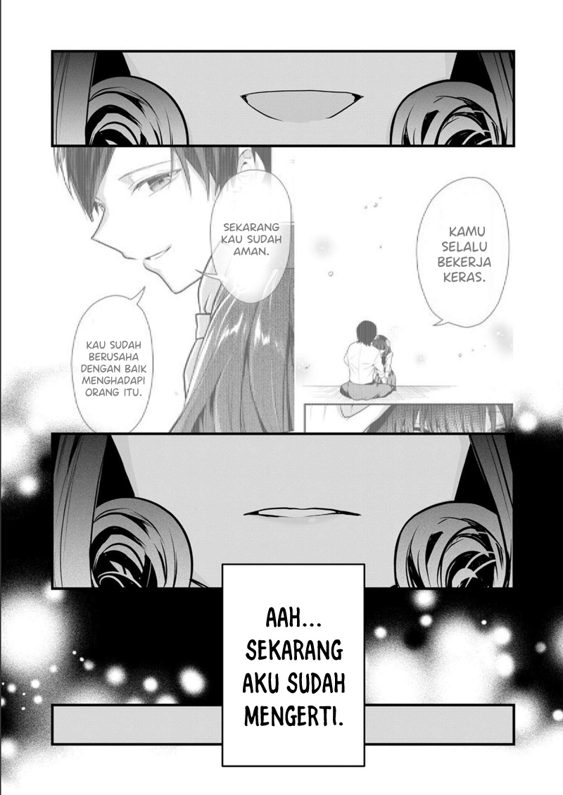 Kononaka ni Hitori, Ore no Yome ga Iru