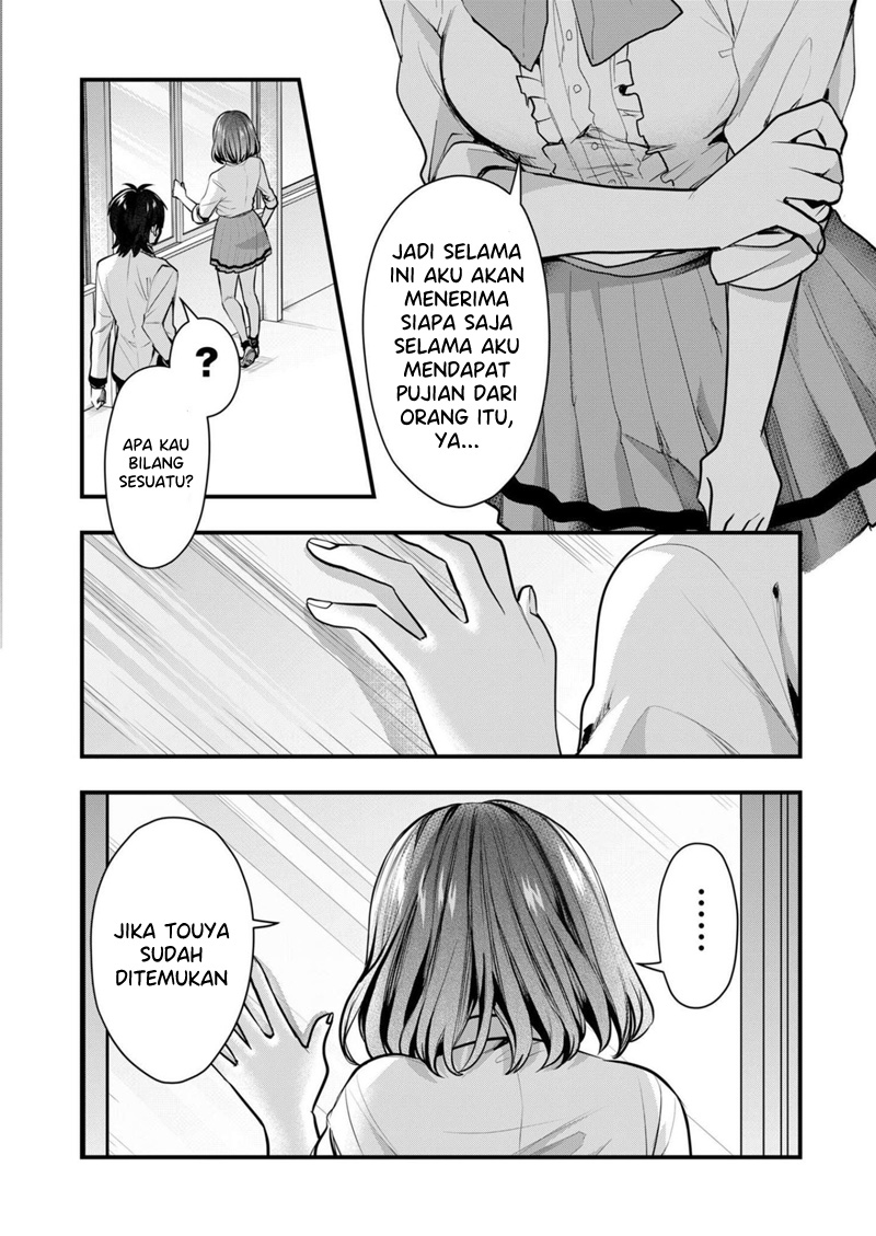 Kononaka ni Hitori, Ore no Yome ga Iru