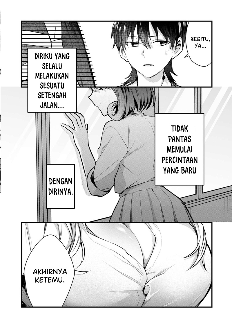 Kononaka ni Hitori, Ore no Yome ga Iru