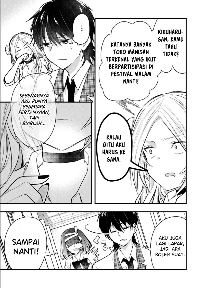 Kononaka ni Hitori, Ore no Yome ga Iru