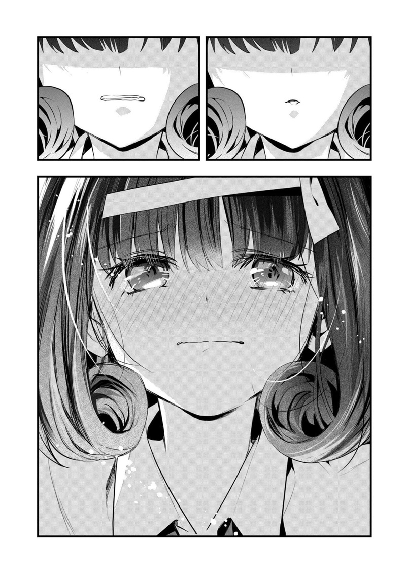 Kononaka ni Hitori, Ore no Yome ga Iru