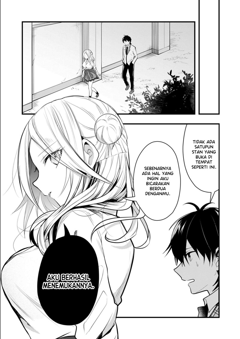 Kononaka ni Hitori, Ore no Yome ga Iru