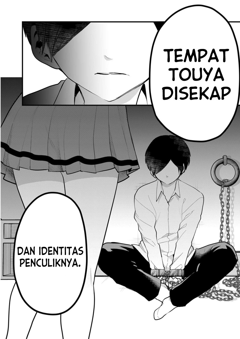 Kononaka ni Hitori, Ore no Yome ga Iru