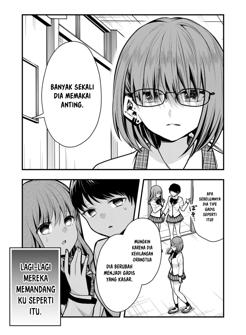 Kononaka ni Hitori, Ore no Yome ga Iru