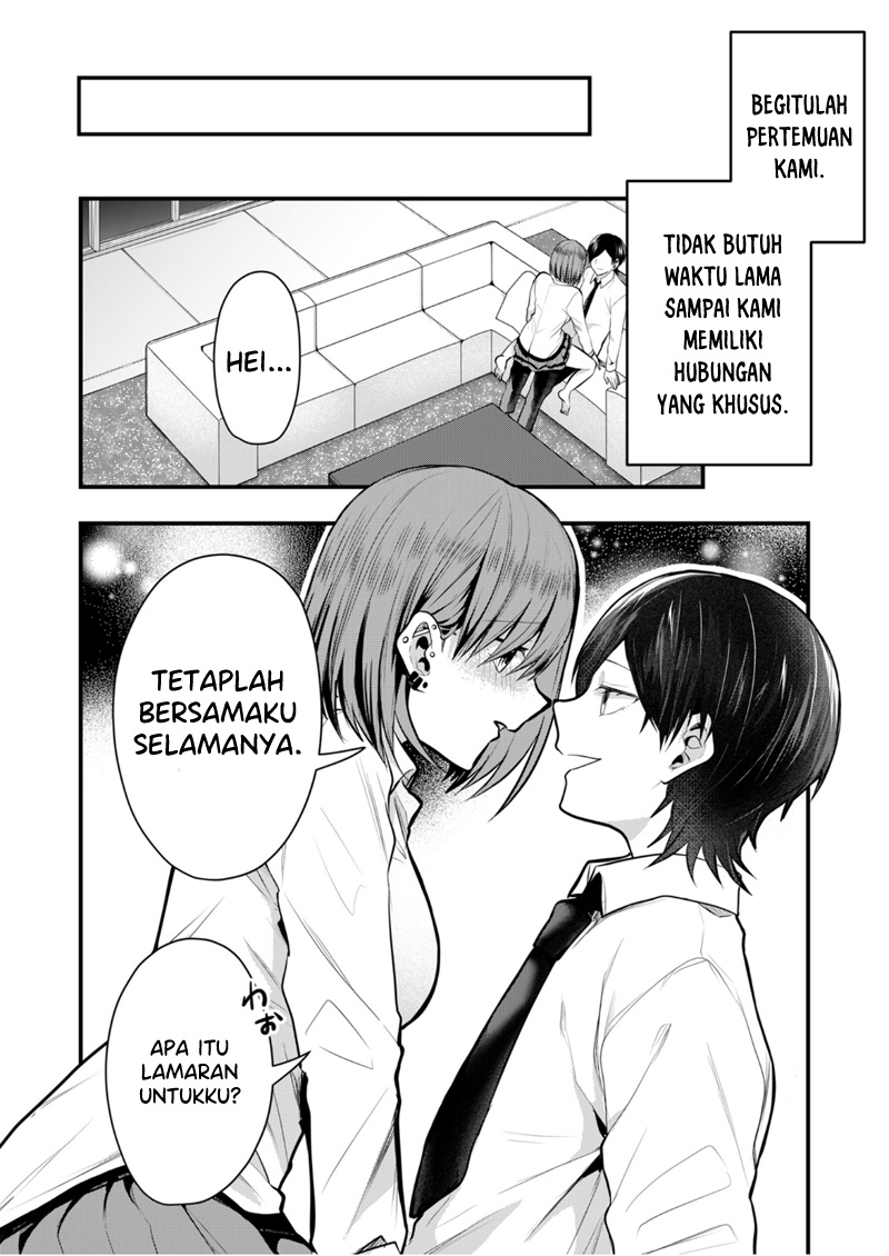 Kononaka ni Hitori, Ore no Yome ga Iru