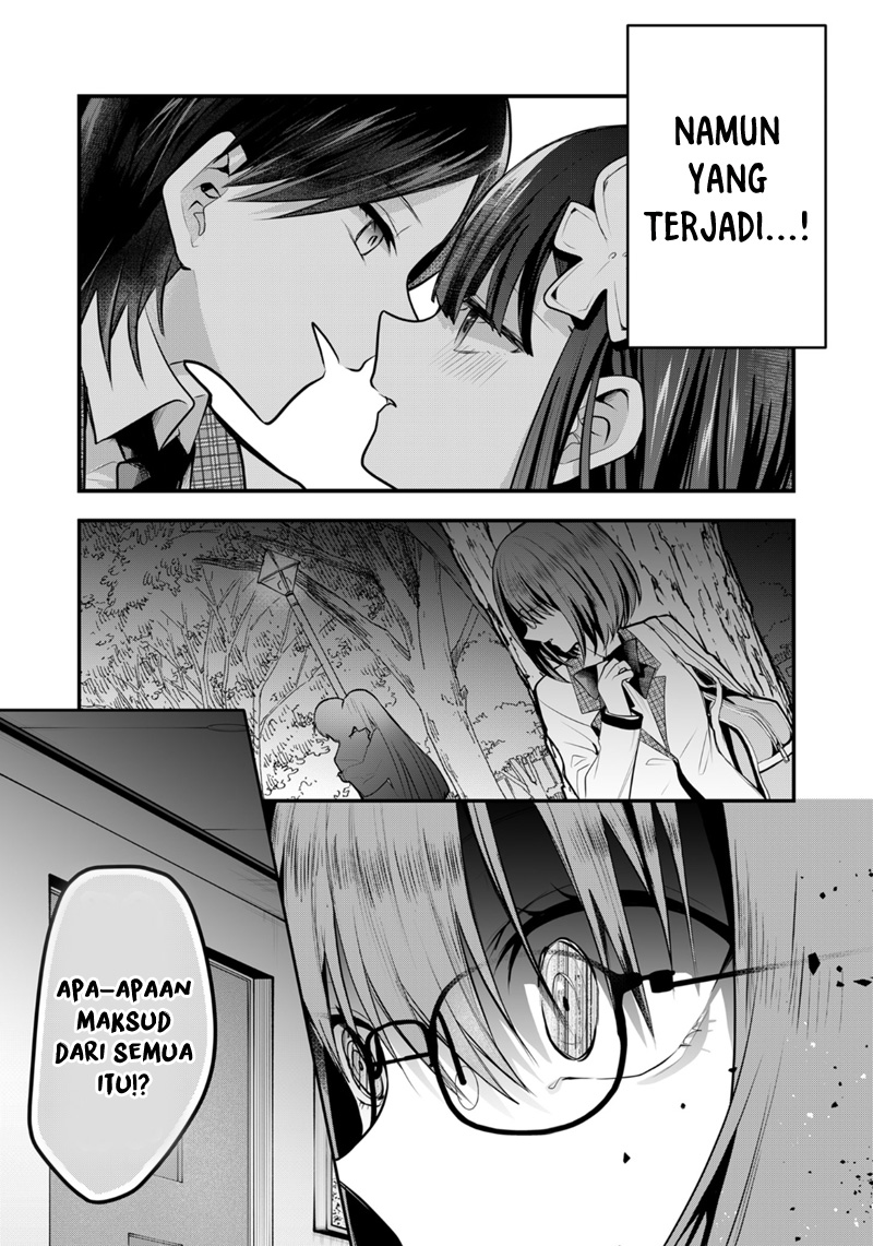 Kononaka ni Hitori, Ore no Yome ga Iru