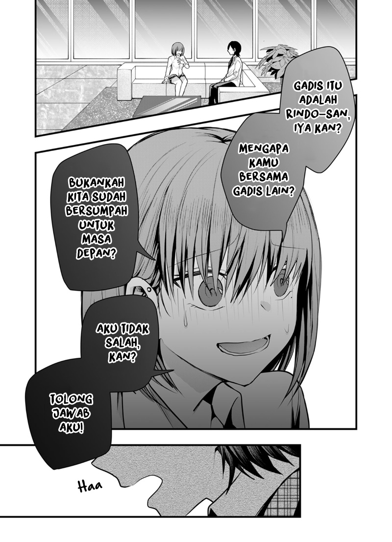 Kononaka ni Hitori, Ore no Yome ga Iru